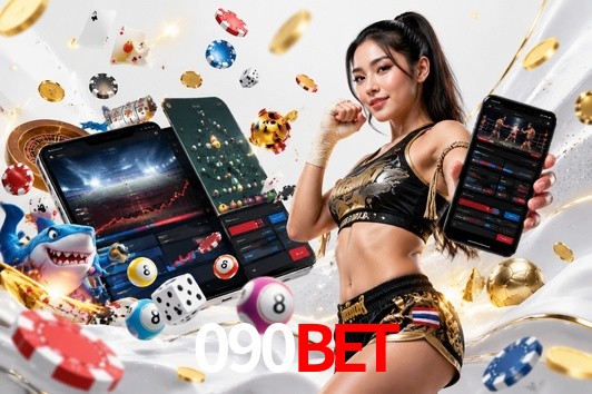 Security Systems 090bet
